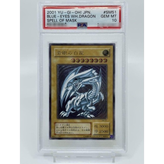 Yu-Gi-Oh Blue Eyes White Dragon Ultimate Rare SM-51